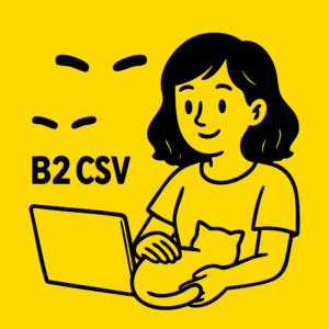 CSV Exporter for B2 & Woo