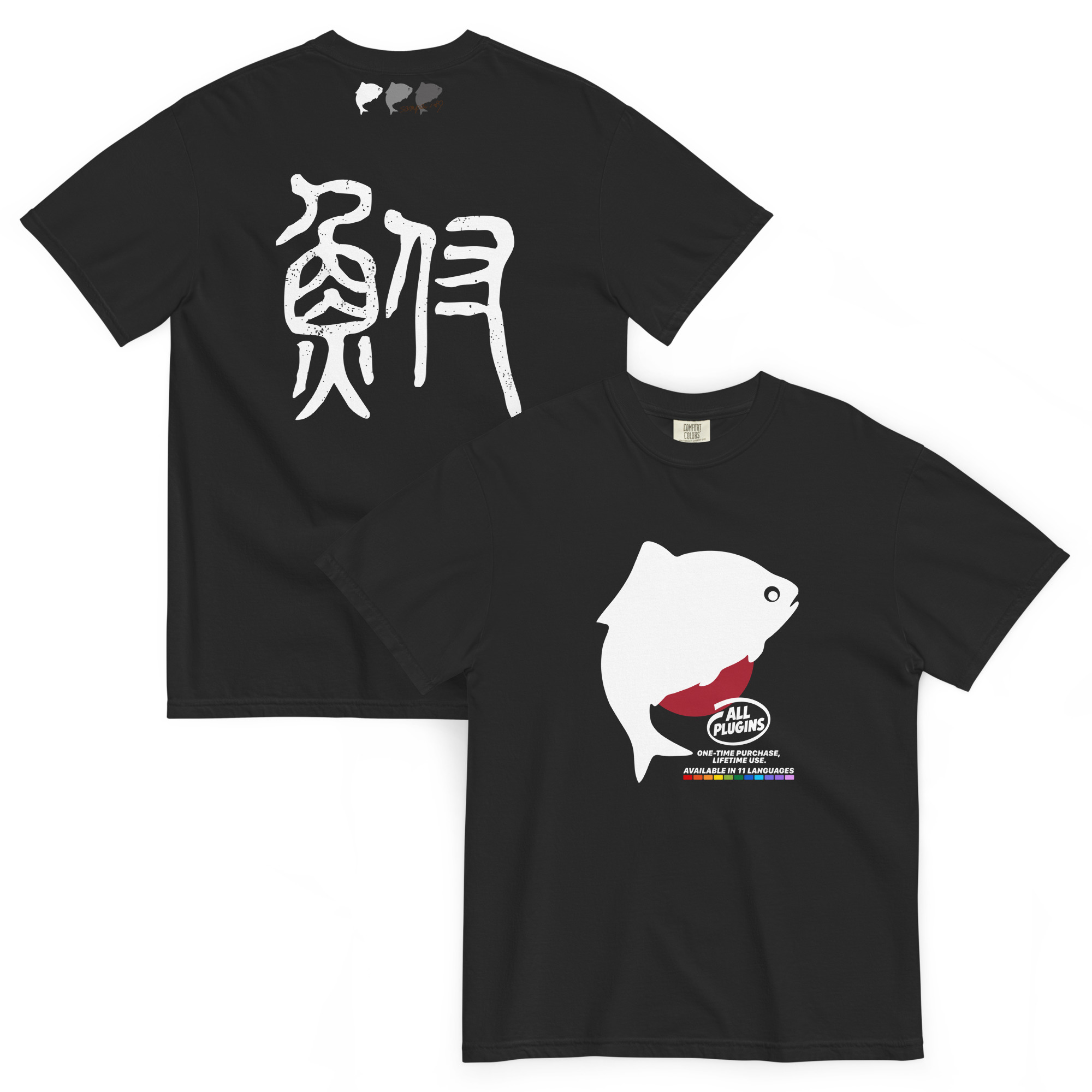 Heavyweight Short Sleeve Tee - Image 16