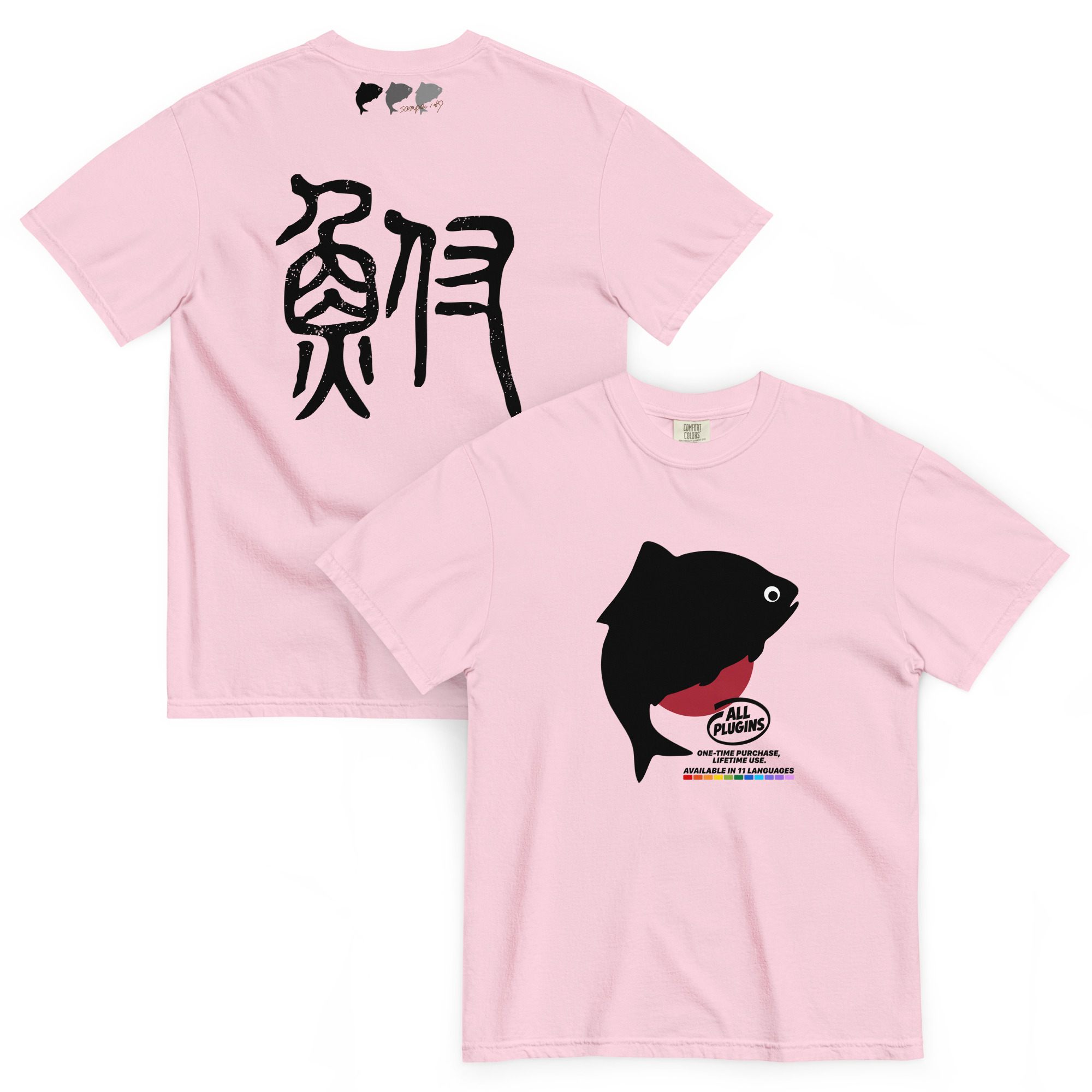 Heavyweight Short Sleeve Tee - Image 24