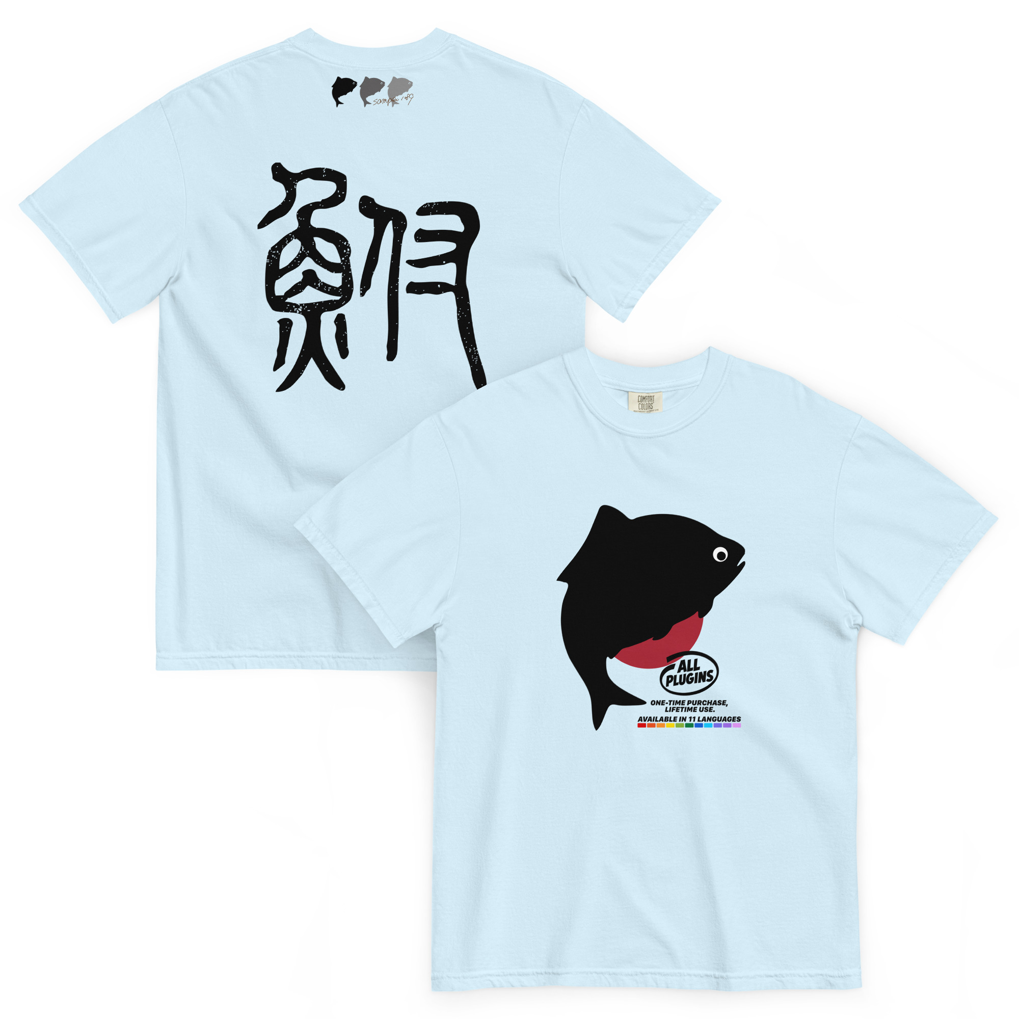 Heavyweight Short Sleeve Tee - Image 18