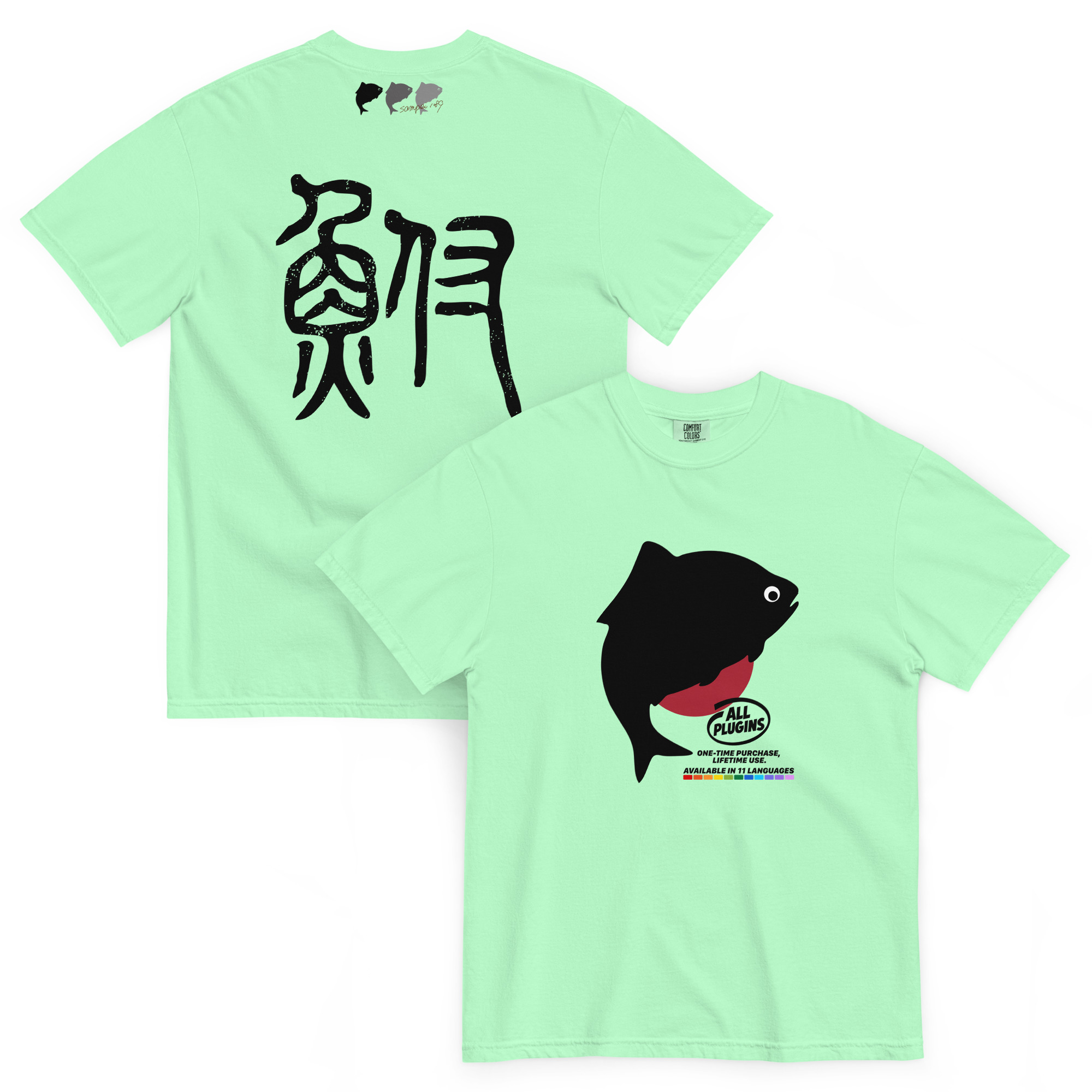 Heavyweight Short Sleeve Tee - Image 20