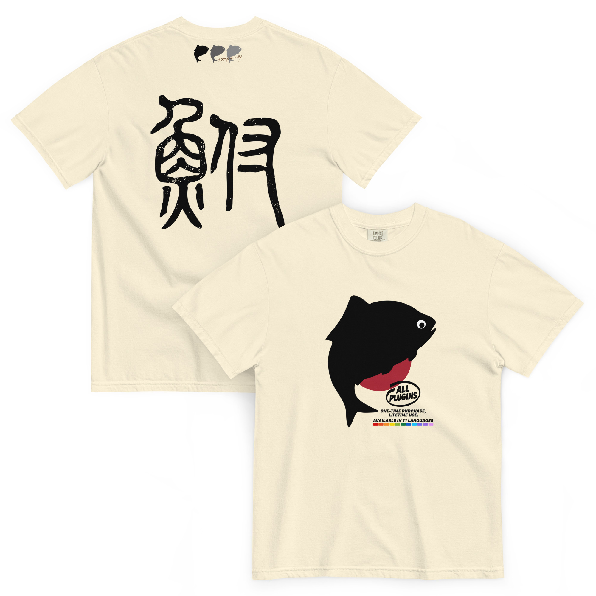 Heavyweight Short Sleeve Tee - Image 26