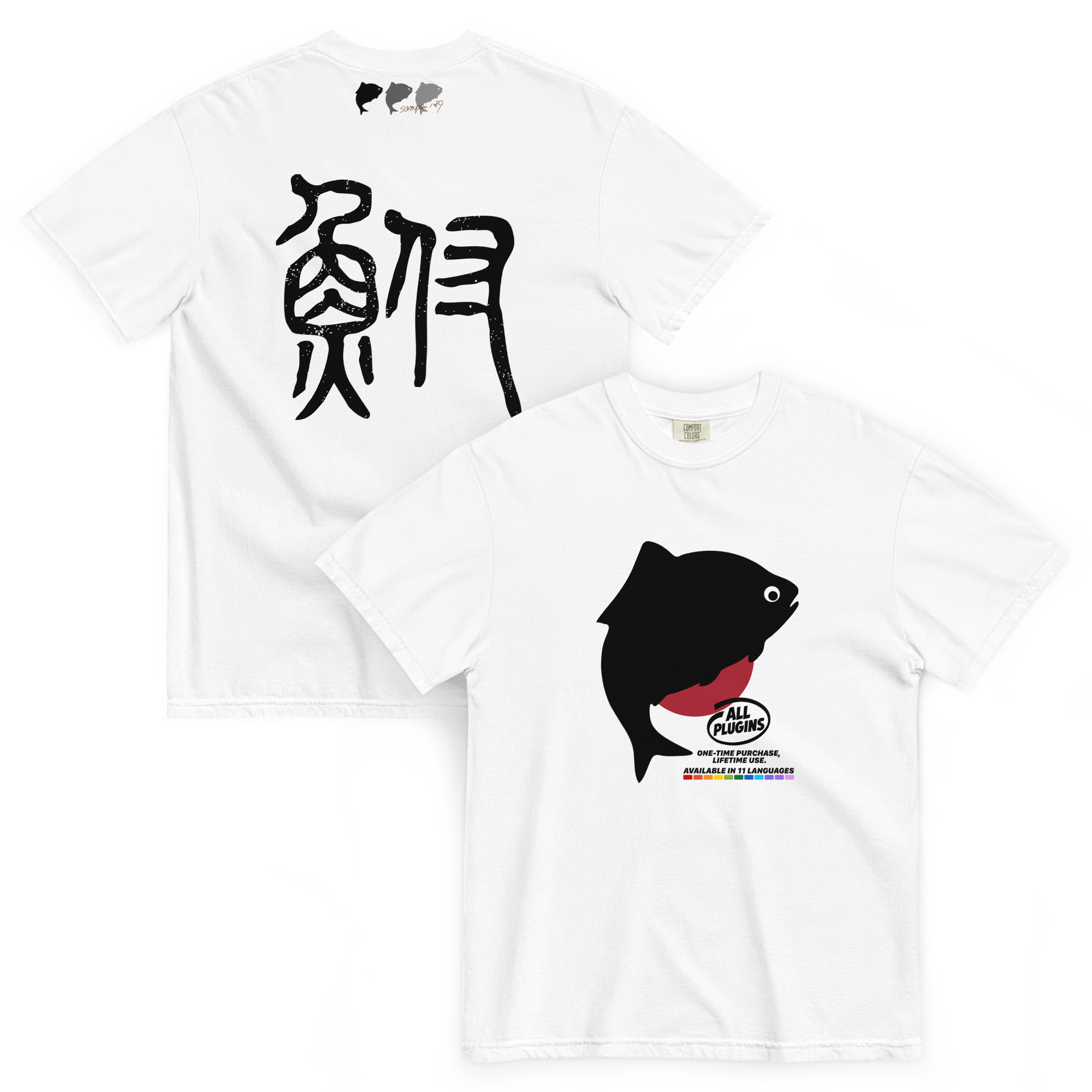 Heavyweight Short Sleeve Tee - Image 28